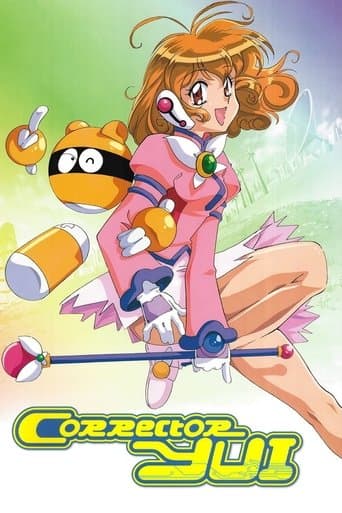 Movie poster for Corrector Yui