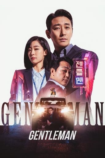 Movie poster for Gentleman
