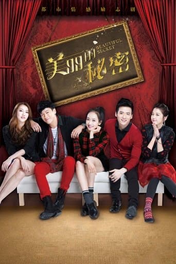 Movie poster for Beautiful Secret