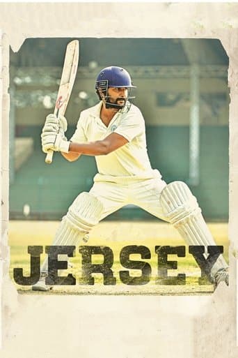 Movie poster for Jersey