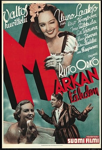 Movie poster for Markan tähden