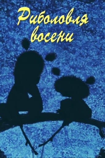 Movie poster for Autumn Fishing