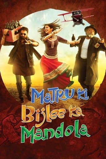 Movie poster for Matru Ki Bijlee Ka Mandola