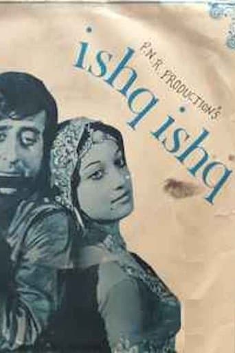 Movie poster for Ishq Ishq