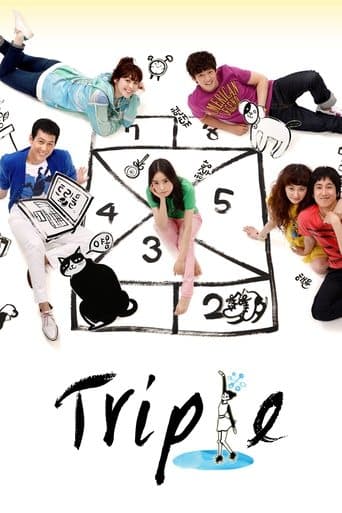 Movie poster for Triple