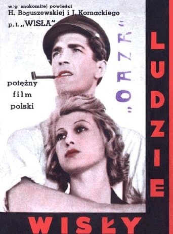 Movie poster for The People of the Vistula