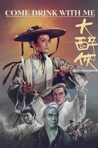 Movie poster for Come Drink with Me