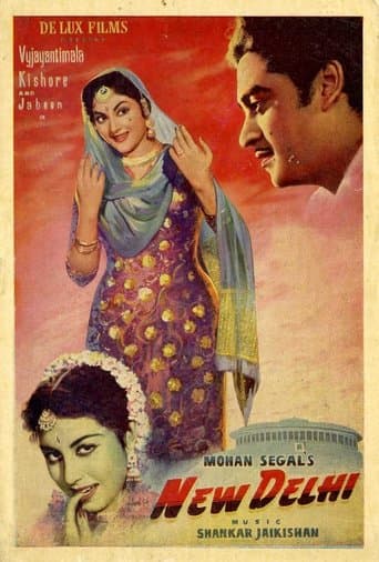 Movie poster for New Delhi