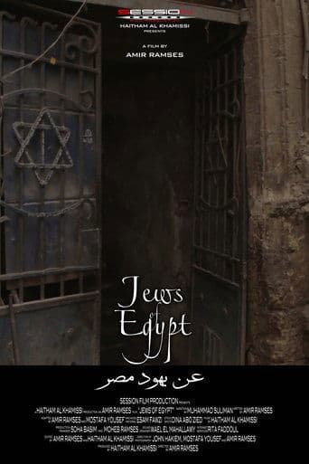 Movie poster for Jews of Egypt