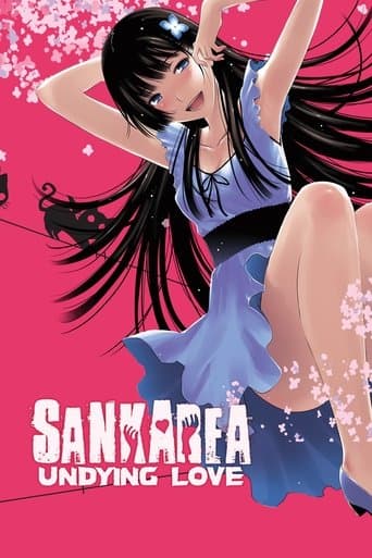Movie poster for Sankarea: Undying Love