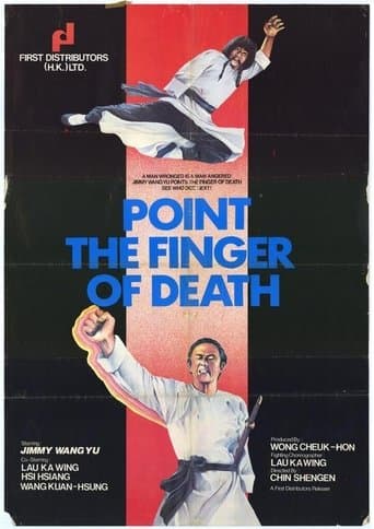 Movie poster for One Arm Chivalry Fights Against One Arm Chivalry