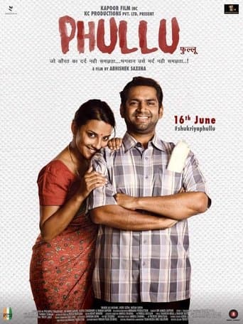 Movie poster for Phullu