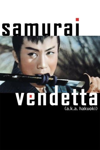 Movie poster for Samurai Vendetta
