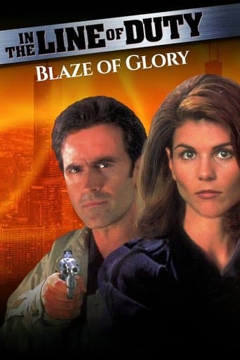 Movie poster for In the Line of Duty: Blaze of Glory