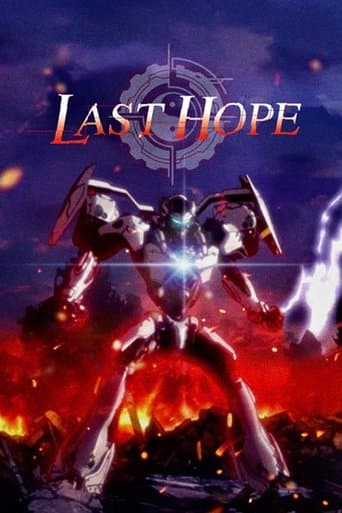 Movie poster for LAST HOPE