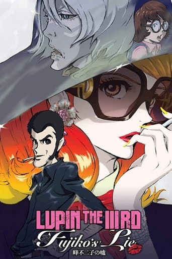 Movie poster for Lupin the Third: Fujiko's Lie
