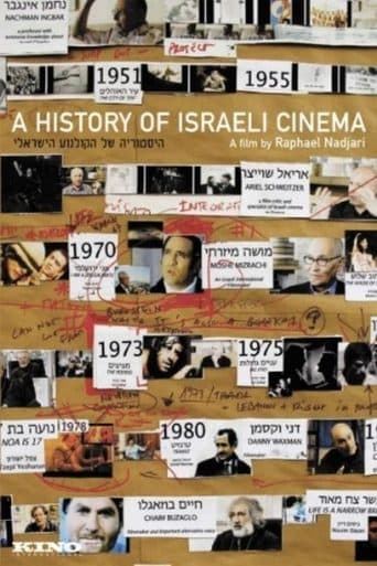 Movie poster for A History of Israeli Cinema