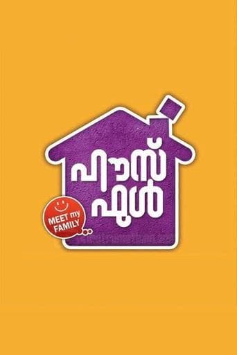 Movie poster for Housefull