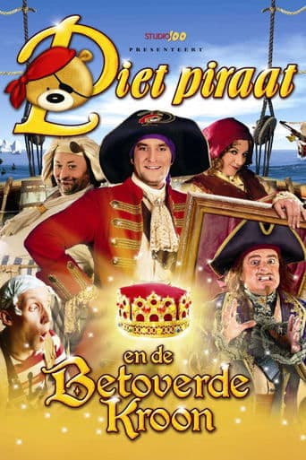 Movie poster for Piet Piraat: The Enchanted Crown