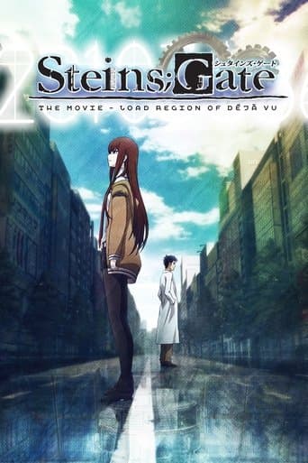 Movie poster for Steins;Gate: The Movie - Load Region of Déjà Vu