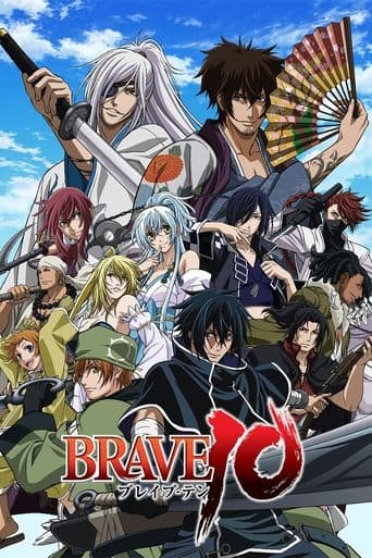 Movie poster for Brave 10
