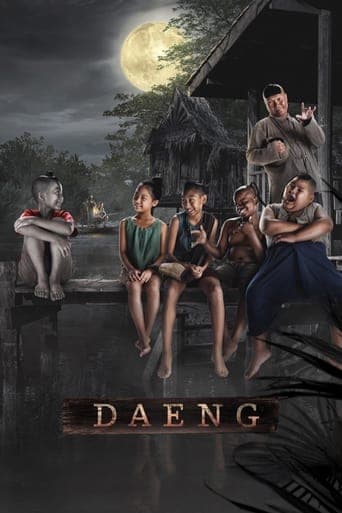 Movie poster for Daeng Phra Khanong