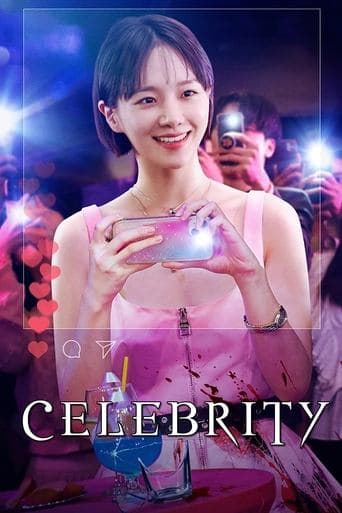 Movie poster for Celebrity