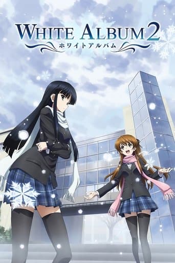Movie poster for White Album 2