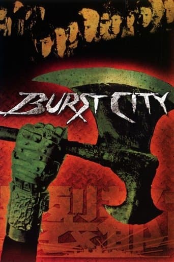 Movie poster for Burst City