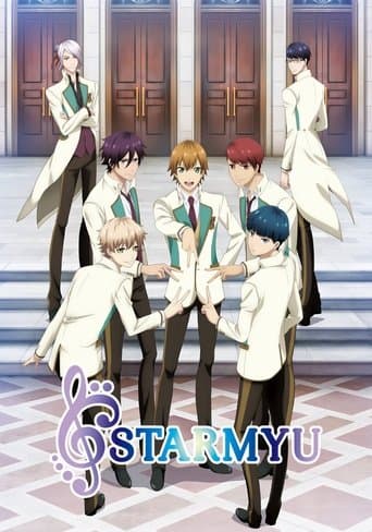 Movie poster for Starmyu