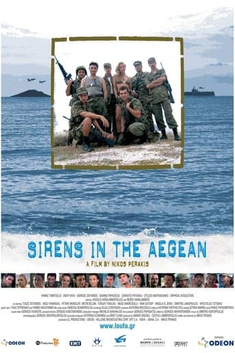 Movie poster for Sirens in the Aegean