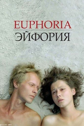 Movie poster for Euphoria