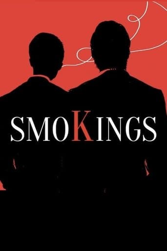 Movie poster for SmoKings