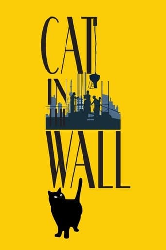 Movie poster for Cat in the Wall