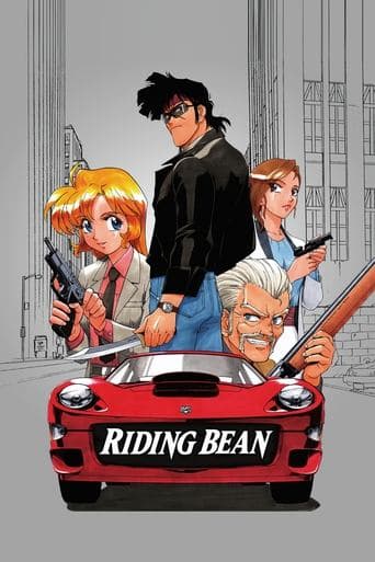 Movie poster for Riding Bean