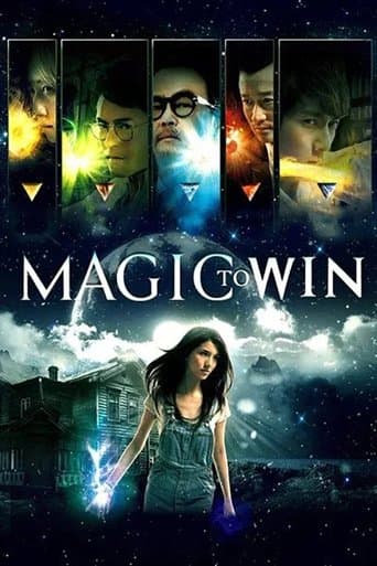 Movie poster for Magic to Win