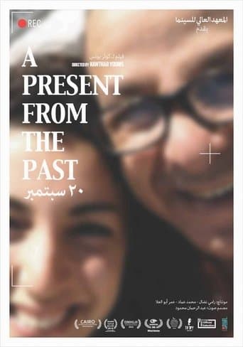 Movie poster for A Present from the Past: 20 September