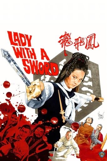 Movie poster for Lady with a Sword