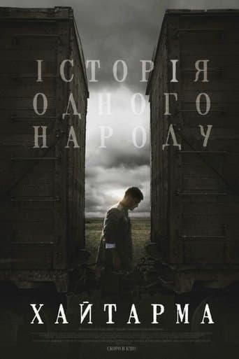 Movie poster for Khaytarma