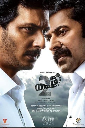 Movie poster for Yatra 2
