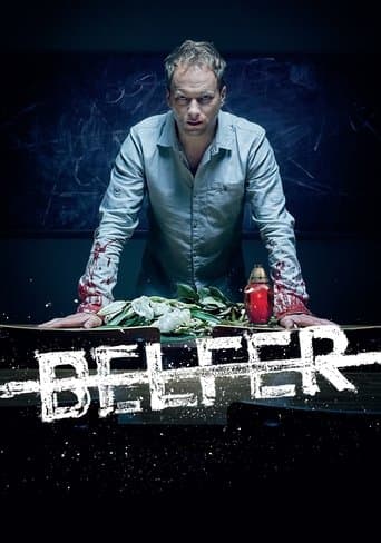 Movie poster for The Teacher