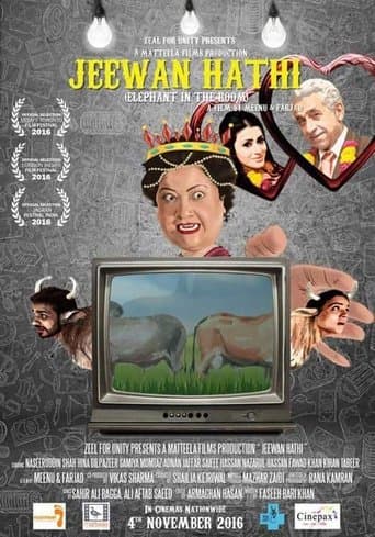 Movie poster for Jeewan Hathi