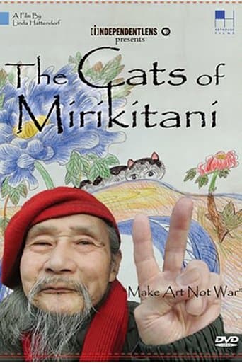 Movie poster for The Cats of Mirikitani