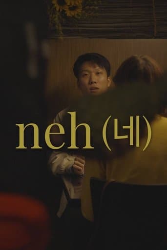 Movie poster for Neh