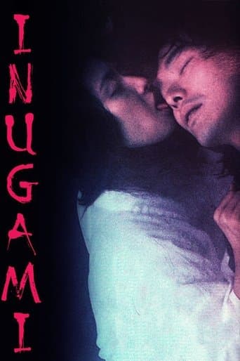 Movie poster for Inugami