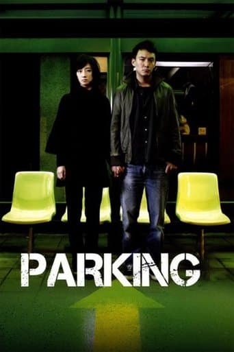 Movie poster for Parking