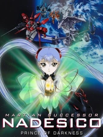 Movie poster for Martian Successor Nadesico: The Motion Picture - Prince of Darkness