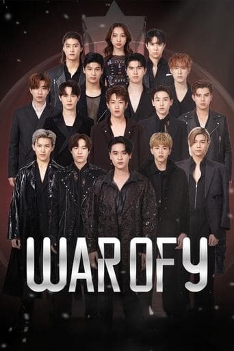 Movie poster for War Of Y