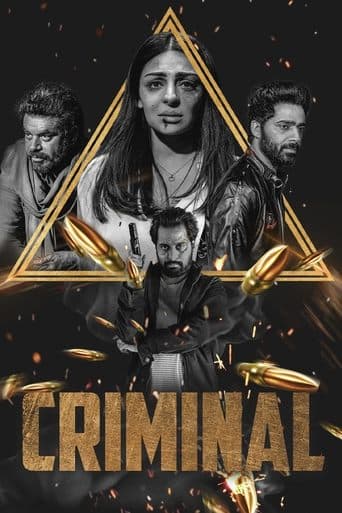 Movie poster for Criminal