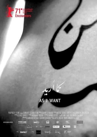 Movie poster for As I Want